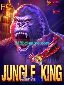 JungleKing: Descubra a Aventura Intensa e Estratégica no Mundo Selvagem