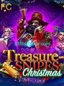 Explorando o Mundo Encantado de TreasuresnipesChristmas
